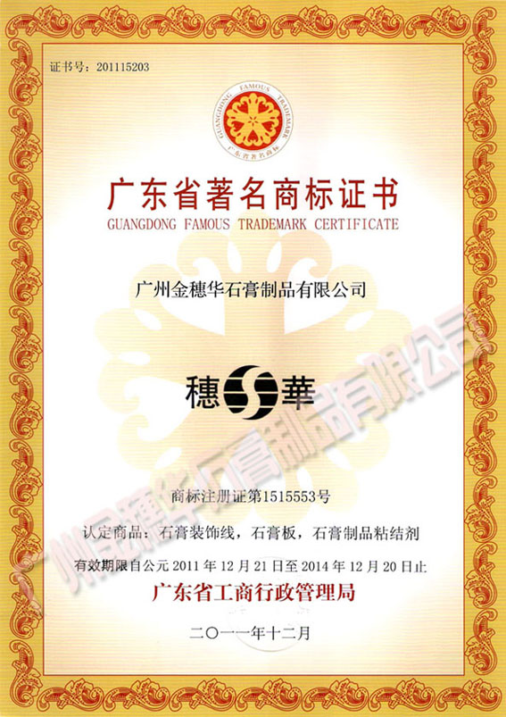 SZSB00.jpg SZSB00.jpg